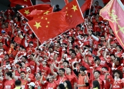 澳客官方网站-世界足球赛事朝气蓬勃，中国代表队备战有序