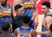 官方澳客网-新疆男篮全面压制广厦队，实现逆转胜利的简单介绍