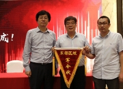 澳客网官网入口-关于天海队员斗志昂扬，决心捍卫荣誉的信息