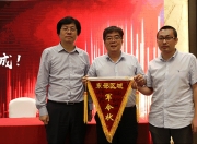 澳客网官网入口-关于天海队员斗志昂扬，决心捍卫荣誉的信息
