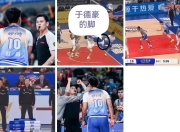 澳客网网页版-比赛结束裁判判罚争议引发矛盾