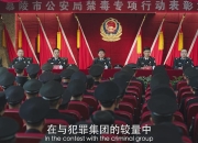 澳客体育-包含双方对抗紧张激烈，生死一线胜负难分的词条