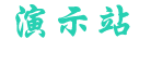 澳客 - 澳客体育官方网站 - OKOOO SPORTS