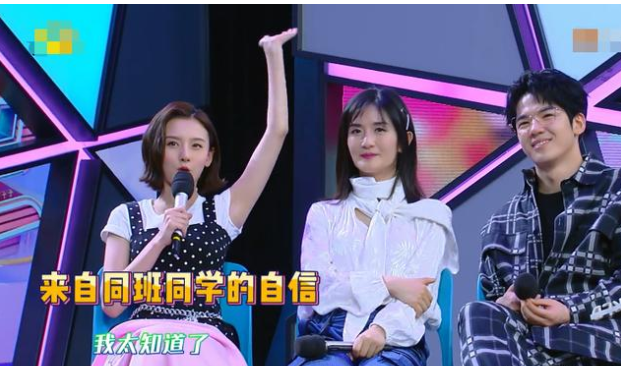 赛后新星喜悦落泪，表达获胜喜悦